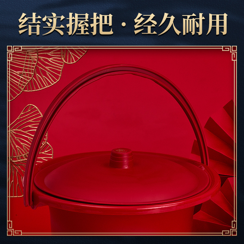 Wedding small bucket, heirloom bucket, moving celebration bucket, wedding gift supplies, large red basin and plate plastic bucket with lid