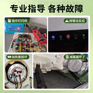 �m�����w����BCD-275WGS/395WKS/WGVA/560WK��X�Դ��������A�
