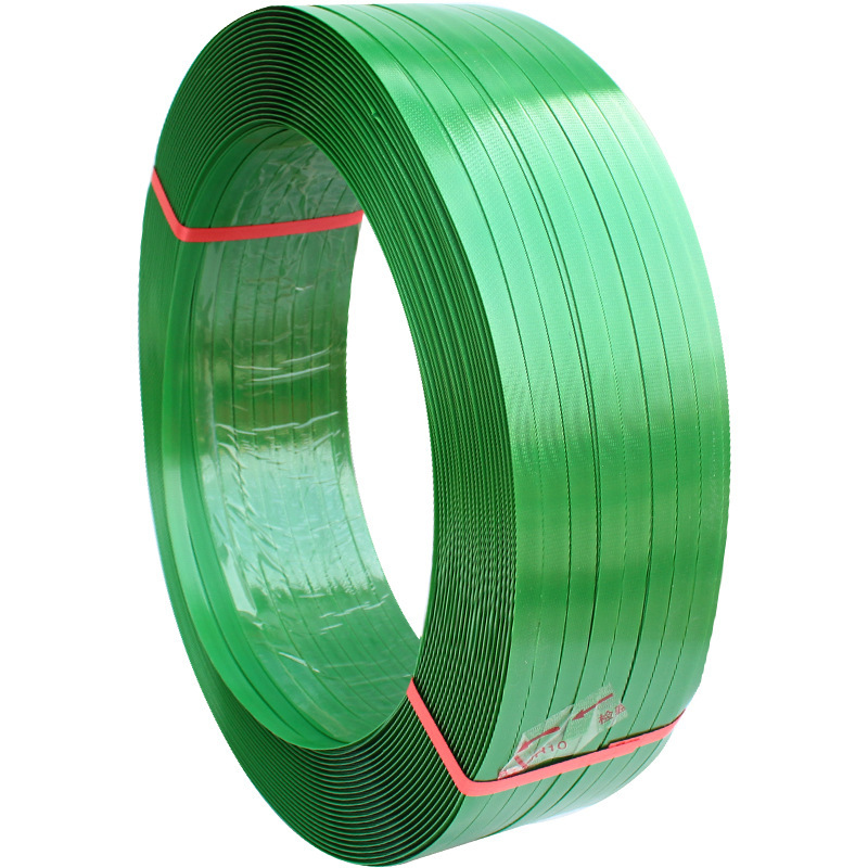 厂家批发1608塑钢打包带物流包装热熔塑料带打包带手动pet塑钢带