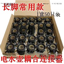 늟�ˮ�����ˮ�ص����ؿ����_�P�B�������ͨ������һ��50��̫��