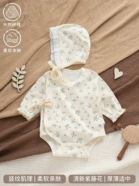 Newborn Princess Spring and Autumn Wrap Fart Clothes for Baby Girls Spring Clothes Class A Pure Cotton Baby Full Moon Clothes suit Ins Style