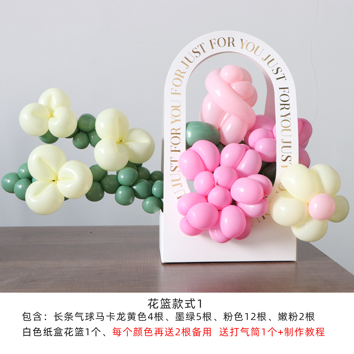 Globo largo luminoso DIY globo ramo niños puesto globo noche mercado puesto suministros decorativos globo largo