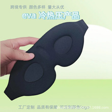 eva���yһ�w���ָ߰l�ݲ���ģ�����ͱ���Ͳ����_�\�Ӊ|��ӹ�