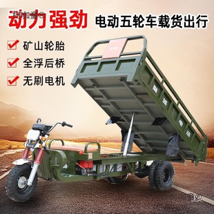 ��݆늄���݆܇؛܇��؛��ж����؛�\�\ݔ���´���ɽ�^�d��̫��