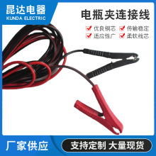 �ƿ�A��܇�ƿ܇�B�Ӿ� ܇�d�c�������ɾ��B�Ӿ� �~�A�Դ�����l