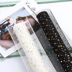 燙金星月紗花束包裝網紗 鮮花包裝網紗材料 亮片包花紗網花藝資材