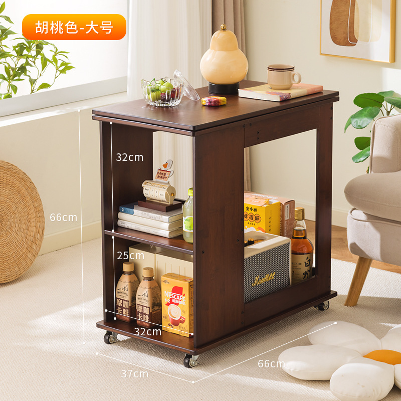 北欧风实木折叠可移动茶几边几长方形棋牌桌小户型餐桌电脑桌推车|undefined