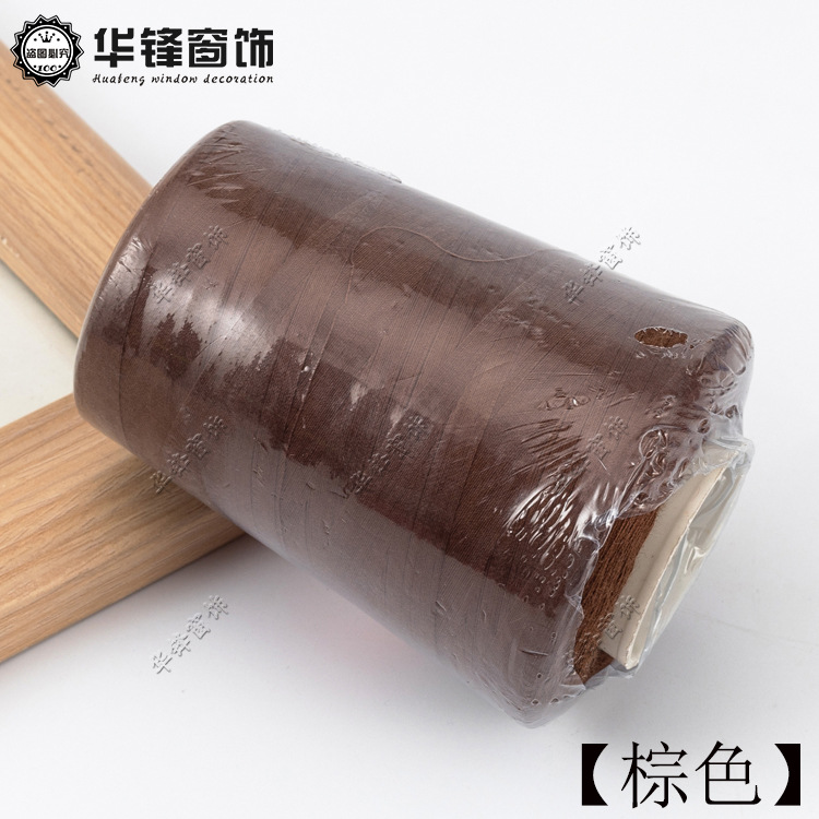 [166 다크 브라운] 월 165g