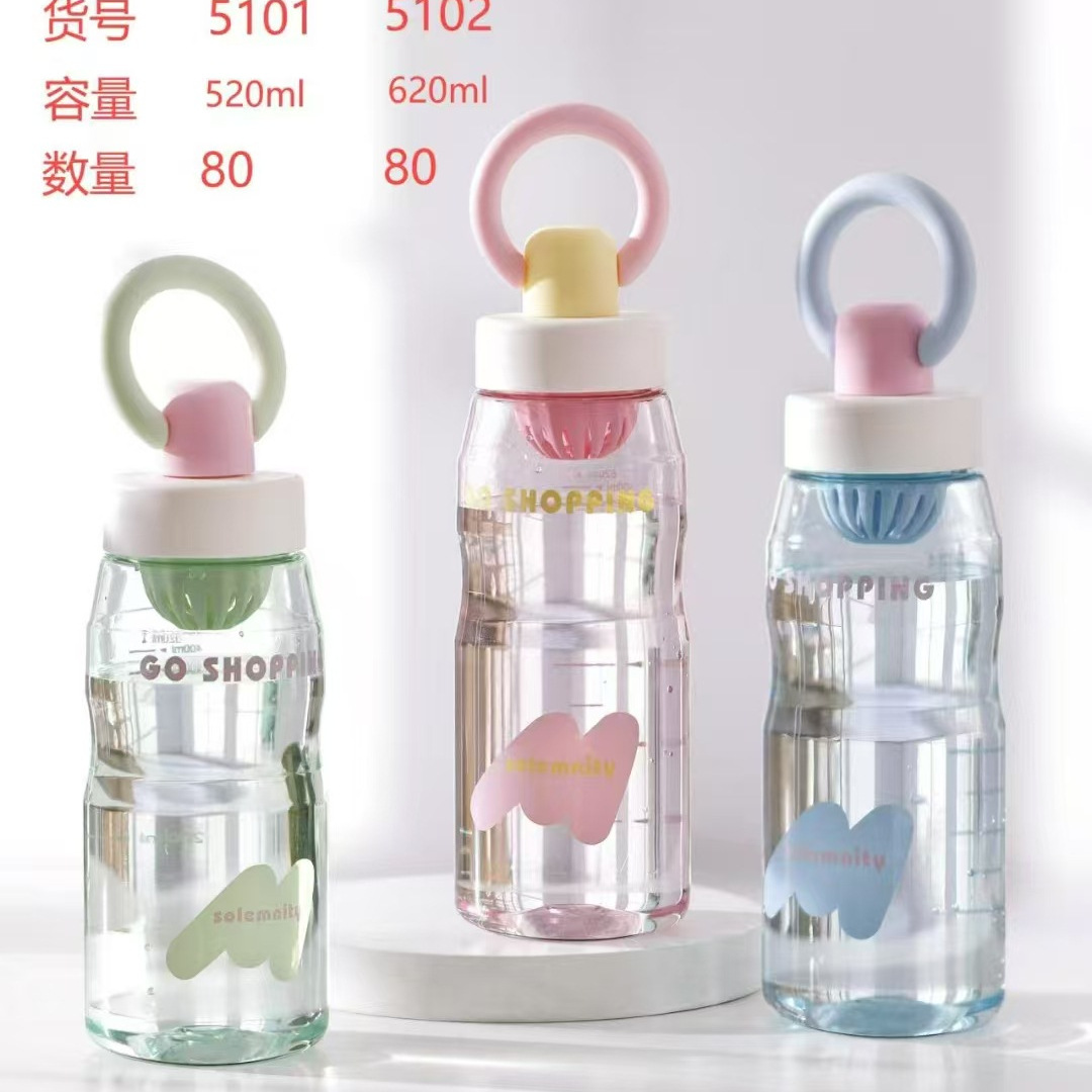 Baijia taza de plástico simple taza de agua para niñas linda taza de verano portátil para niños 620ml taza de plástico