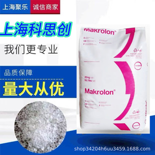 �Ϻ���˼��PC 2805 �w��͸�� ��̼���� ���z�͸ߜ���������