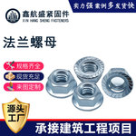 ������������������ĸM4-M24�����ȫ̼�ַ����Զ�п̼��ֱ��