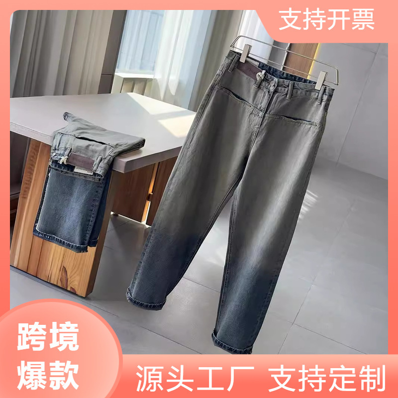 original high goods. Pay attention to the difference between quality heavy industry washed old gradient color men's three-dimensional straight jeans