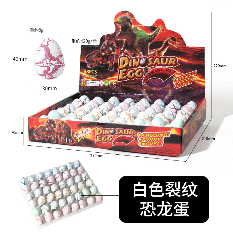 T002+새로운 중소형 흰색 크랙