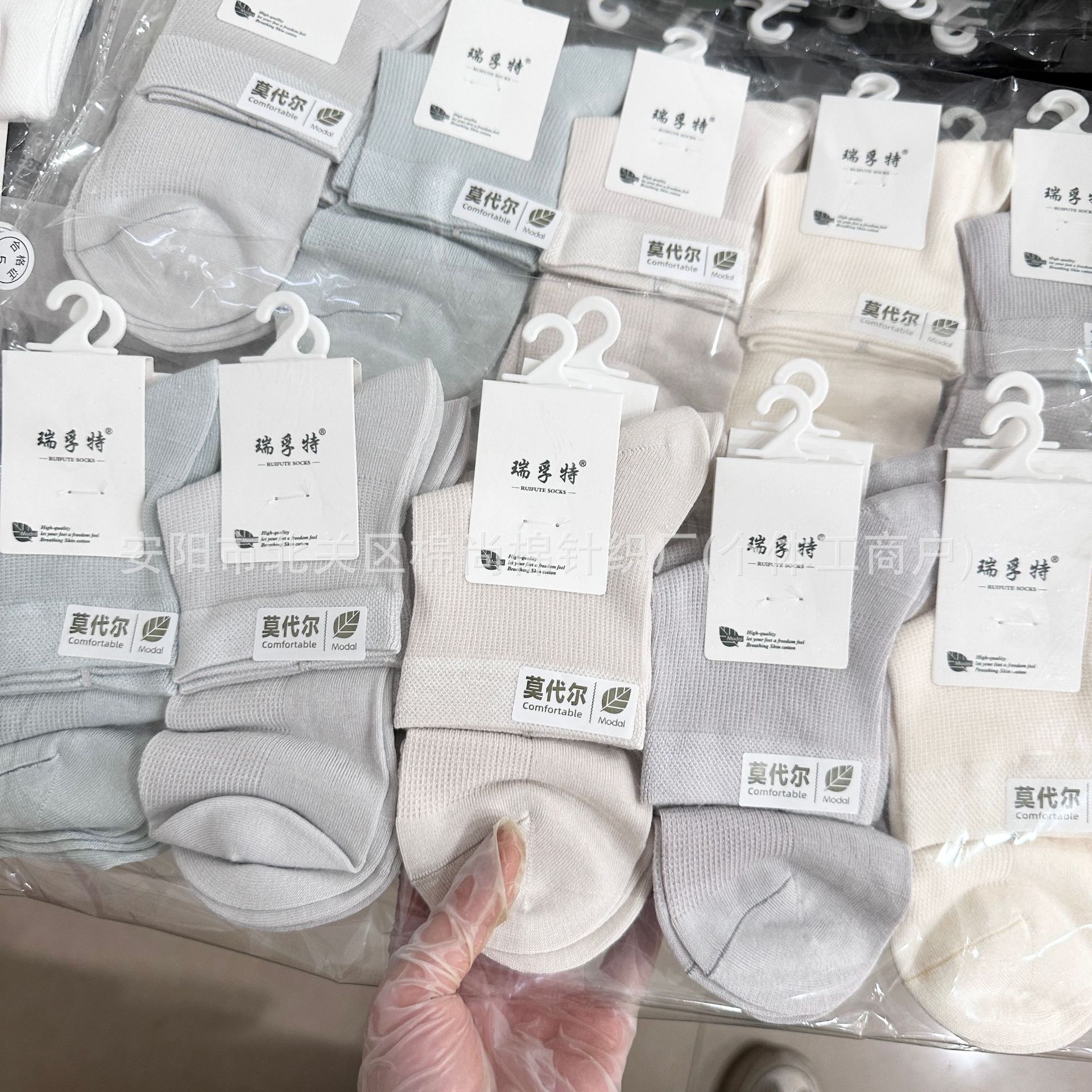 Ruifute Women's Socks Summer Modal Mid-Calf Socks Anti-Pilling Sweat-Absorbent Breathable Mesh Pure Color Men's Business Socks