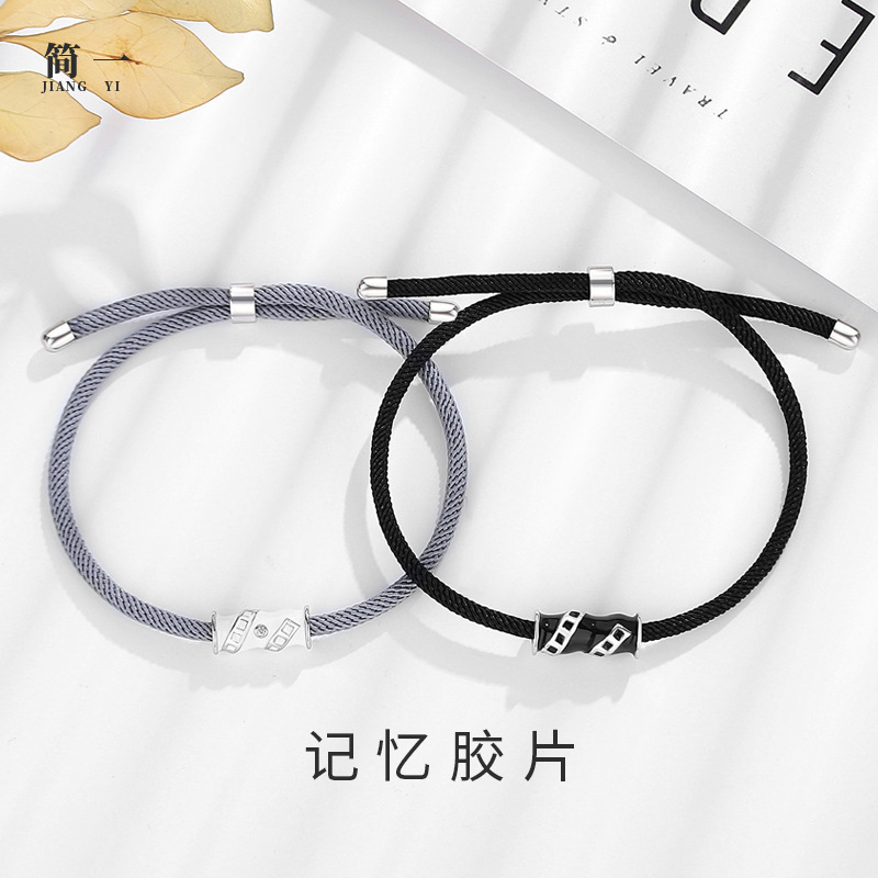 Original 925 Sterling Silver Retro Film Couple Bracelet Bracelet for Men and Women Niche Design Simple Ins Style Enamel Bracelet