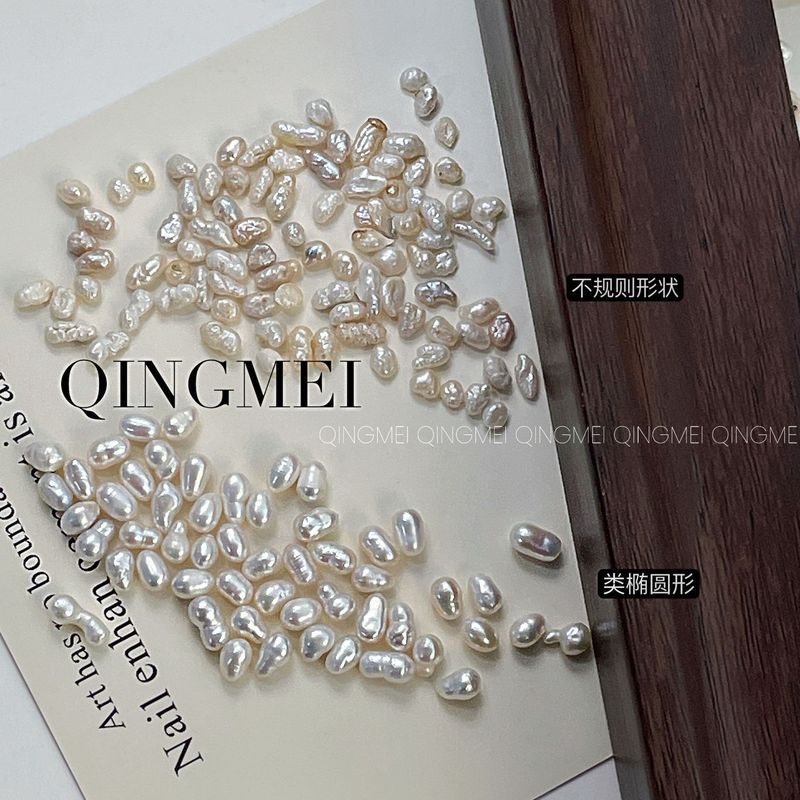 Qingmei ins Style Alien Baroque Style Natural Pearl Non-Porous Nail Art Jewelry French Romantic LZ Same Style