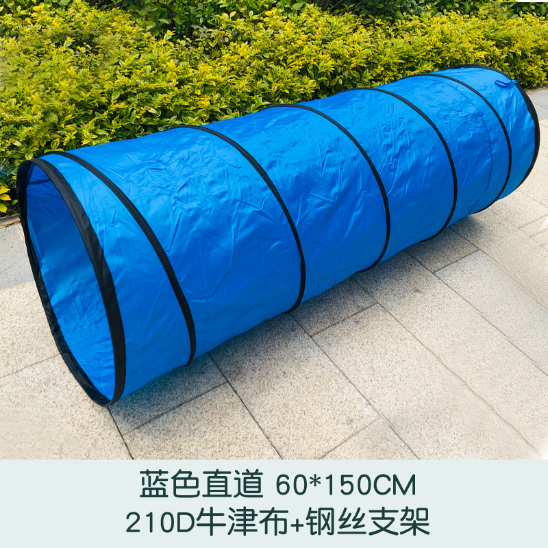 Kindergarten sol túnel de rastreo educación temprana integración inductiva equipo de entrenamiento niños al aire libre bebé juguete agujero de perforación tubo de escalada