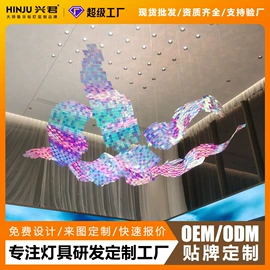 吊灯;吸顶灯;室内壁灯
