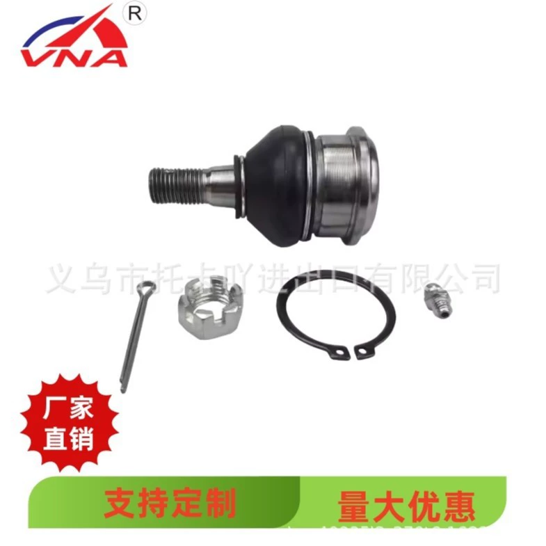 43330-09510 производители спот напрямую поставляют шаровые головки подвески