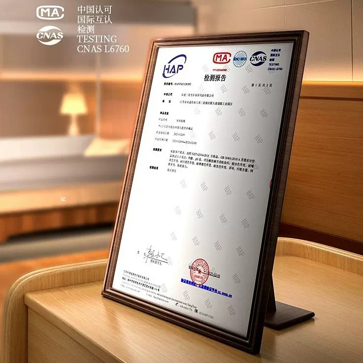 [자격인증판 인증매장]