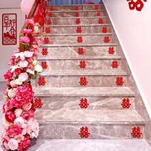 ����̨�Aϲ���N��Y�����b����z���ֽY��鷿�N�����T��c��Ʒ