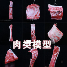 ʳ��ģ�ͼٲ������i��l�D�������廨���i���i�^����