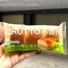 1������ ����������С�z�^�����ƷС�������4��s33�����l�a��