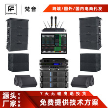 �����ˮ�p12�羀�����ɹ̶����Ӱ��b���I�����ݳ���̨������b