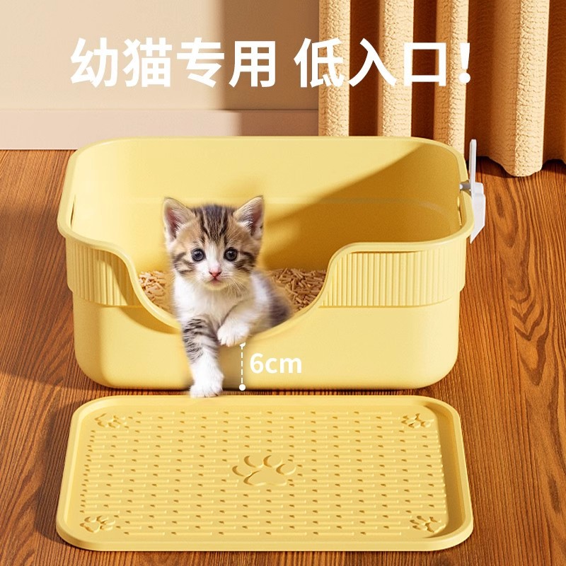 새끼 고양이를 위한 고양이 쓰레기통, 특수 소형 비말 방지 저입구 고양이 변기, 반밀폐형 개방형 탈취 새끼 고양이 쓰레기통