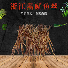 �����~�zˮ�a��؛�S�����l �������~�z500g �㽭�|�����rһ��500g