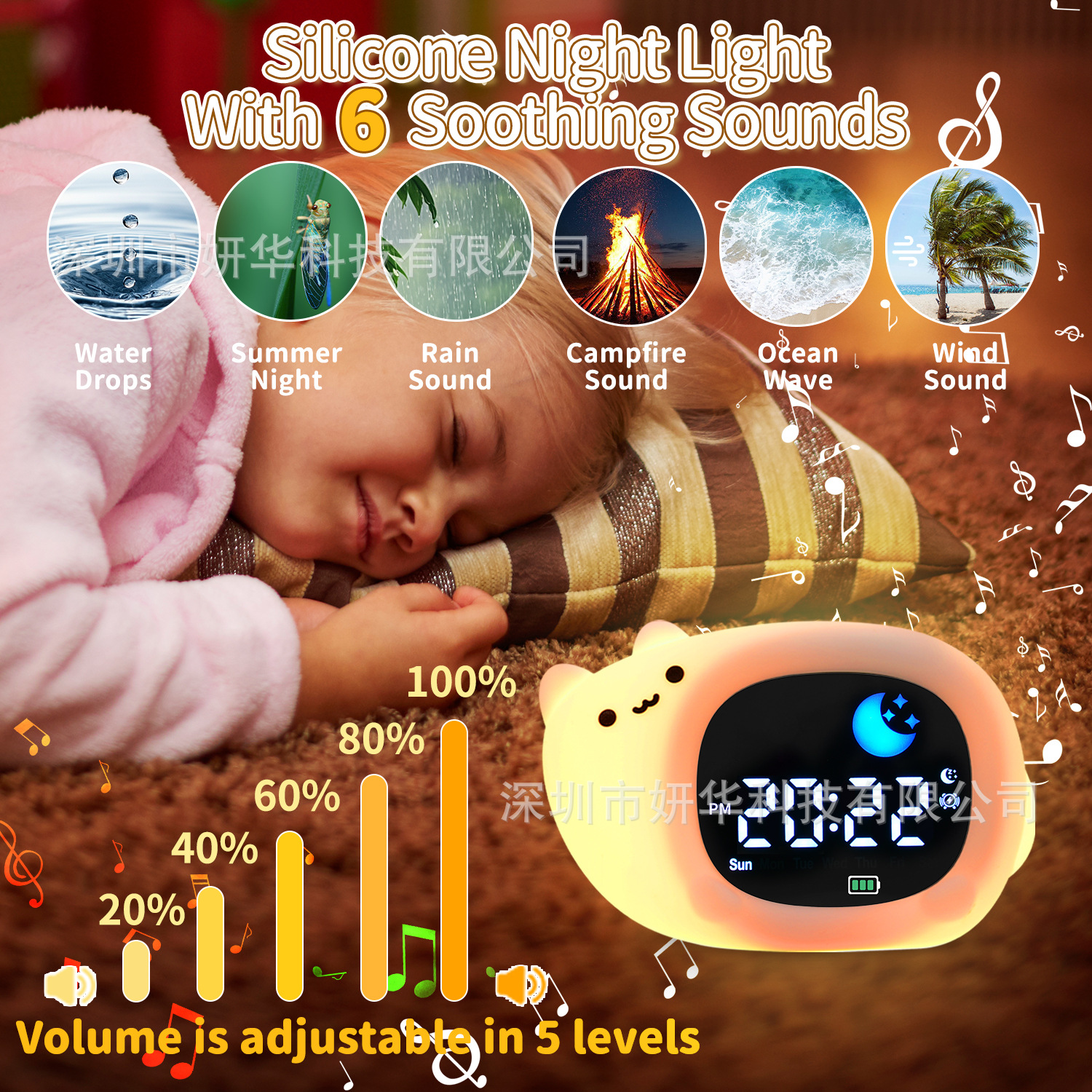 Nuevo gatito transfronterizo reloj de gatito niños amanecer despertar entrenamiento de sueño luz nocturna reloj digital LCD
