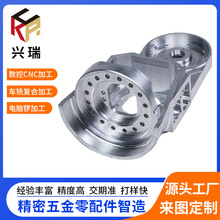 cnc�ӹ�����X��ͨӍ��܇���w��� �ǘ˾����㲿��ǻ�w���ؼӹ��S