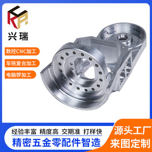 cnc�ӹ�����X��ͨӍ��܇���w��� �ǘ˾����㲿��ǻ�w���ؼӹ��S