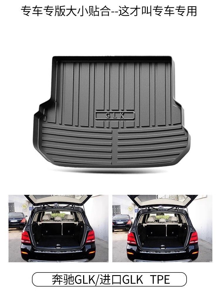 Mercedes-Benz s400l eqe eqc Mercedes-Benz eqs gla450 glk cla trunk mat special tpe tail mat