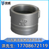 Kanev Bai&#39;an Singapore Silver lined plastic Trenches Size Manufactor goods in stock Pipe parts