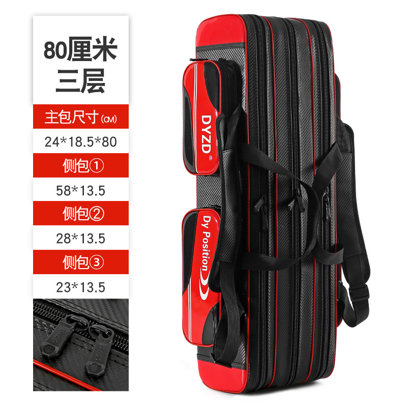 초경량 소재-비 무게 100 대한 두려움 없음 진 * 80cm #3 층