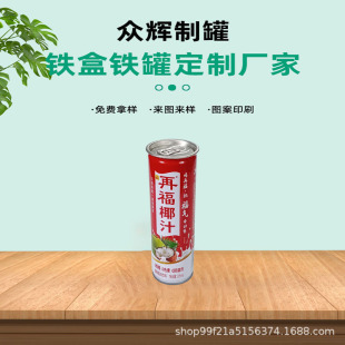 Դ�^�S���R���F��Ϲ�315����Ҭ֭�F�޹�֭���F�޴����ܷ��F��