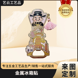 �������ξ��c���ƽ��ٱ����N�_ƿ�����w����YƷ���ֶY���μo��