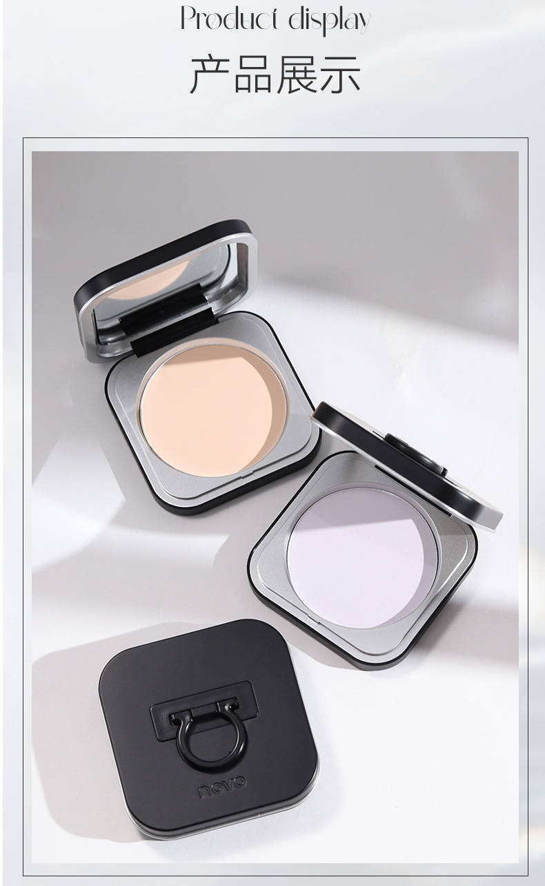 novo's light, translucent, feather-like setting powder compact has a fine texture. It naturally conceals concealers and is easy to handle to enhance your complexion undefined