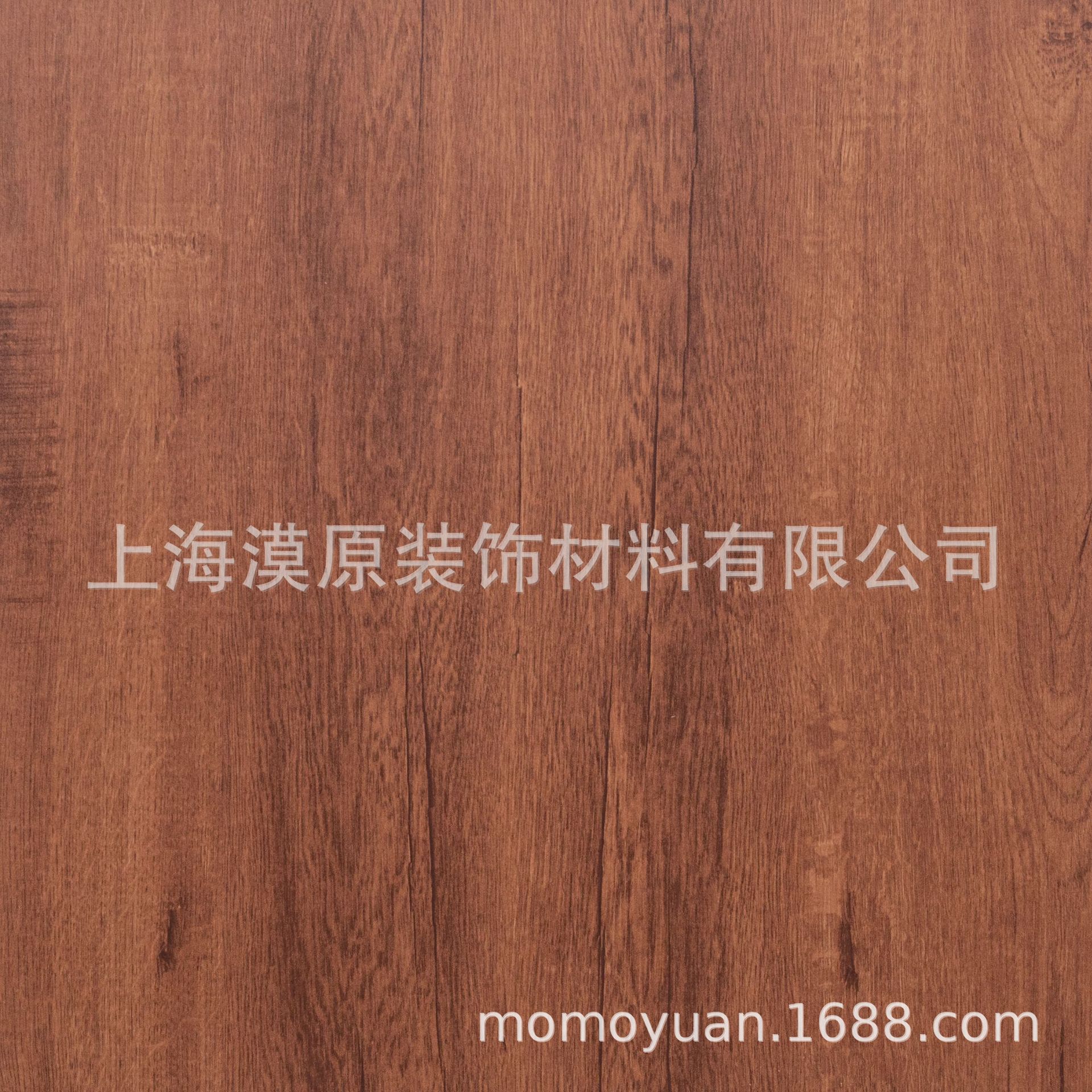 MY-003-11 (신제품)