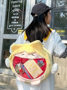 Japanese two-dimensional Hatsune Miku plush bag cartoon cute pain bag backpack gift for girlfriend wholesale