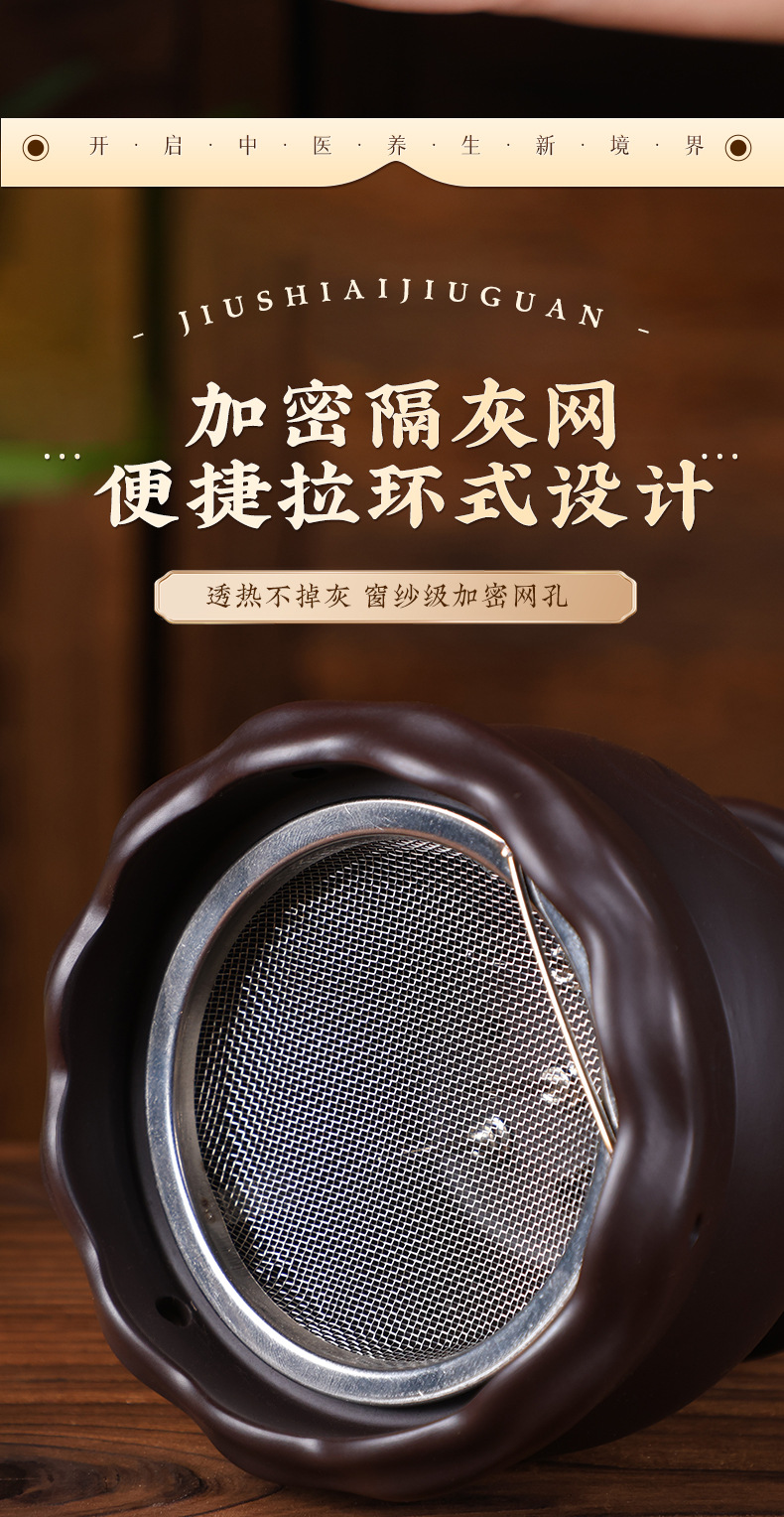 Bian Stone Moxibustion Jar with Gua Sha Lotus Rim Anti-Scald Fire Dragon Cup for Spa and Moxa Therapy specifications