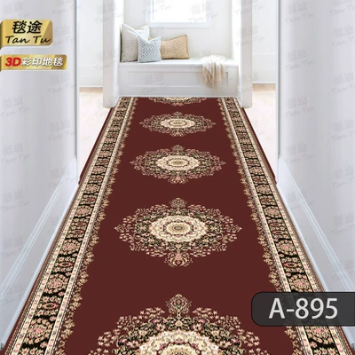 Avtomobil döşəmə paspasları — strip home carpet Hotel - a-895-it-takes-a-few-meters-to-buy-a-few-meters-for-the-width-of-60cm