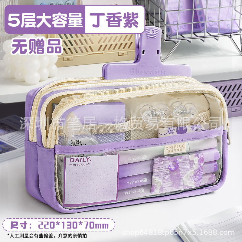 Liquidación Oferta especial estuche para lápices estuche para niños estuche para lápices para niños de gran capacidad para estudiantes de secundaria y preparatoria