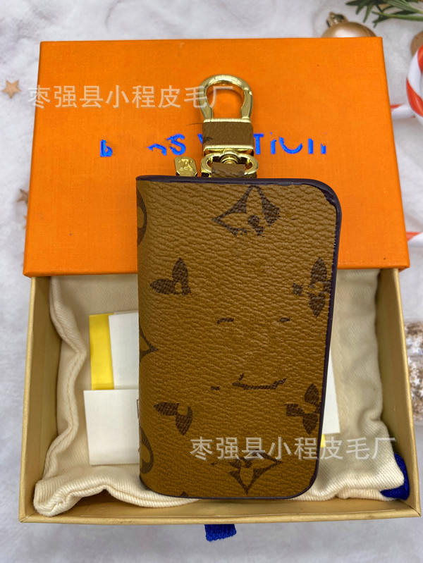 노란꽃 열쇠가방 [사각형]