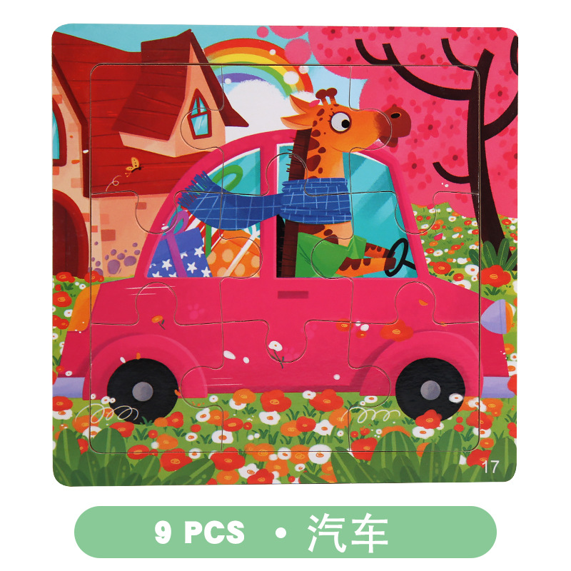 Rompecabezas de madera transfronterizo para niños juguetes educativos jardín de infantes educación temprana 9 piezas rompecabezas 3-6 rompecabezas de color cognitivo para bebés