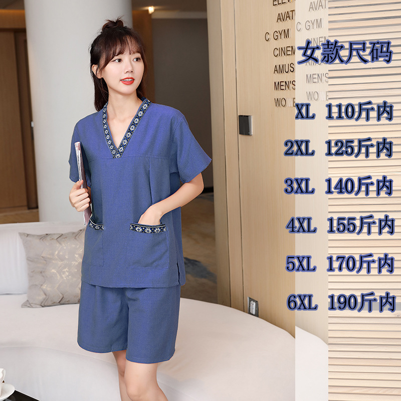 자수 칼라 공물 대마 블루 여성