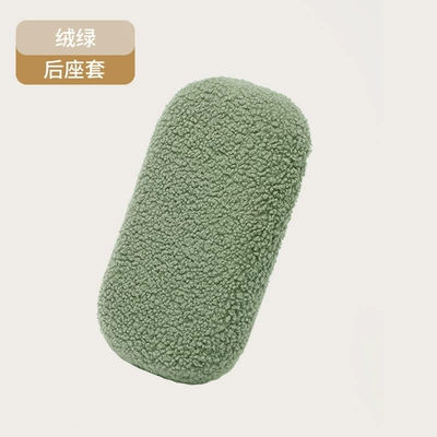 Motorcycle cushion | Simple and High-Looking Seat Cushion Cover - velvet-green-rear-seat-cover