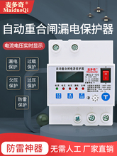 ©늱o220VԄӏλ_Pغl·O係l