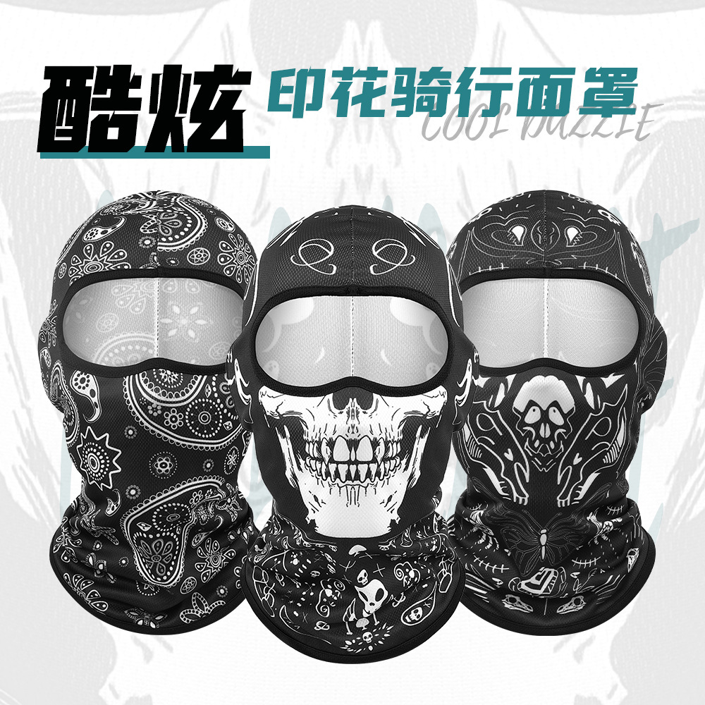 Qianqianwo Motorcycle Hood Cycling Motorcycle Helmet Lined with Mesh Breathable Skull Personalized Printed Funny Mask